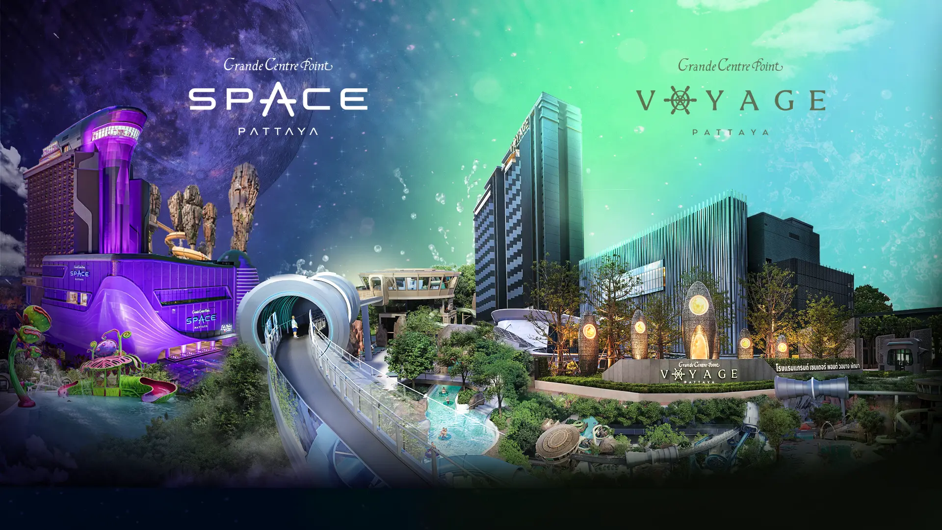 From SPACE to VOYAGE